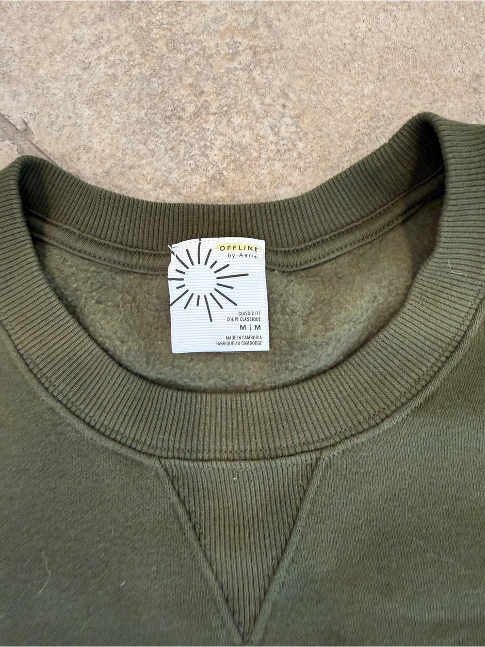 aerie Olive Green Cozy Sweatshirt & Joggers Set - Picture 3 of 4
